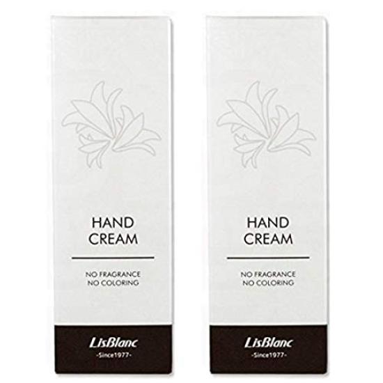 

Lisblanc Medicated PWS Hand Cream 87g x 2 packs