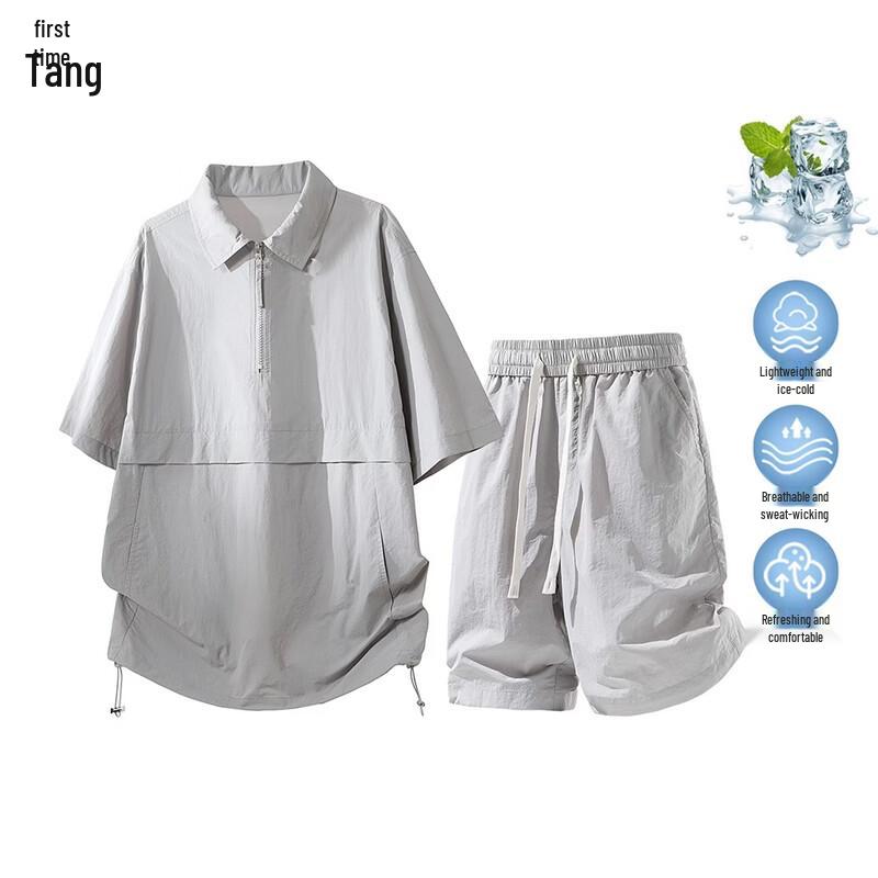 

Unisex Half-Zip Polo T-Shirt & Sun Protection Shorts Set XL