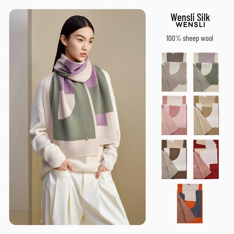 WENSLI Women's Pure Wool Winter Scarf & Shawl