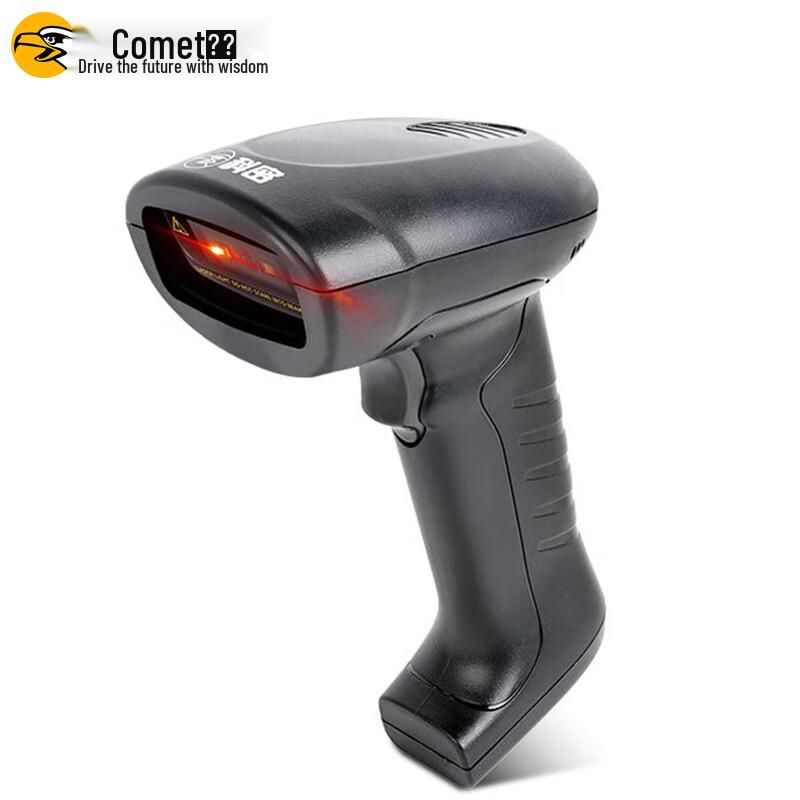 Comet EP-9100 1D/2D Wired Barcode Scanner