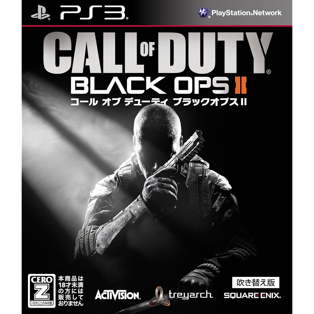 Call of Duty: Black Ops II [Dubbed Version] [CERO Rating “Z”] - PS3
