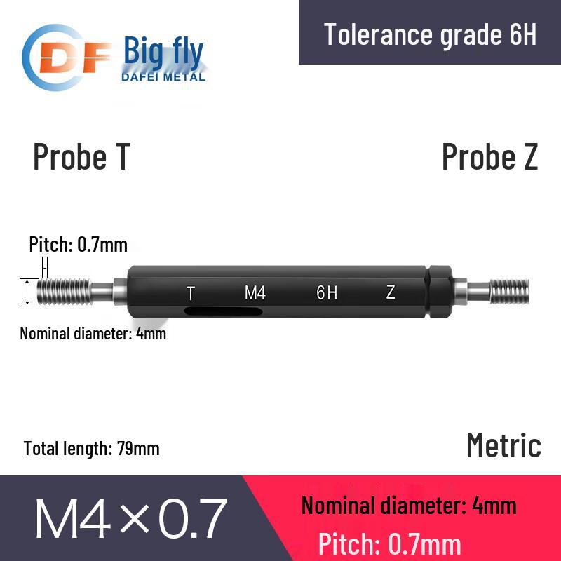 Double-Head Metric Thread Plug Gauge