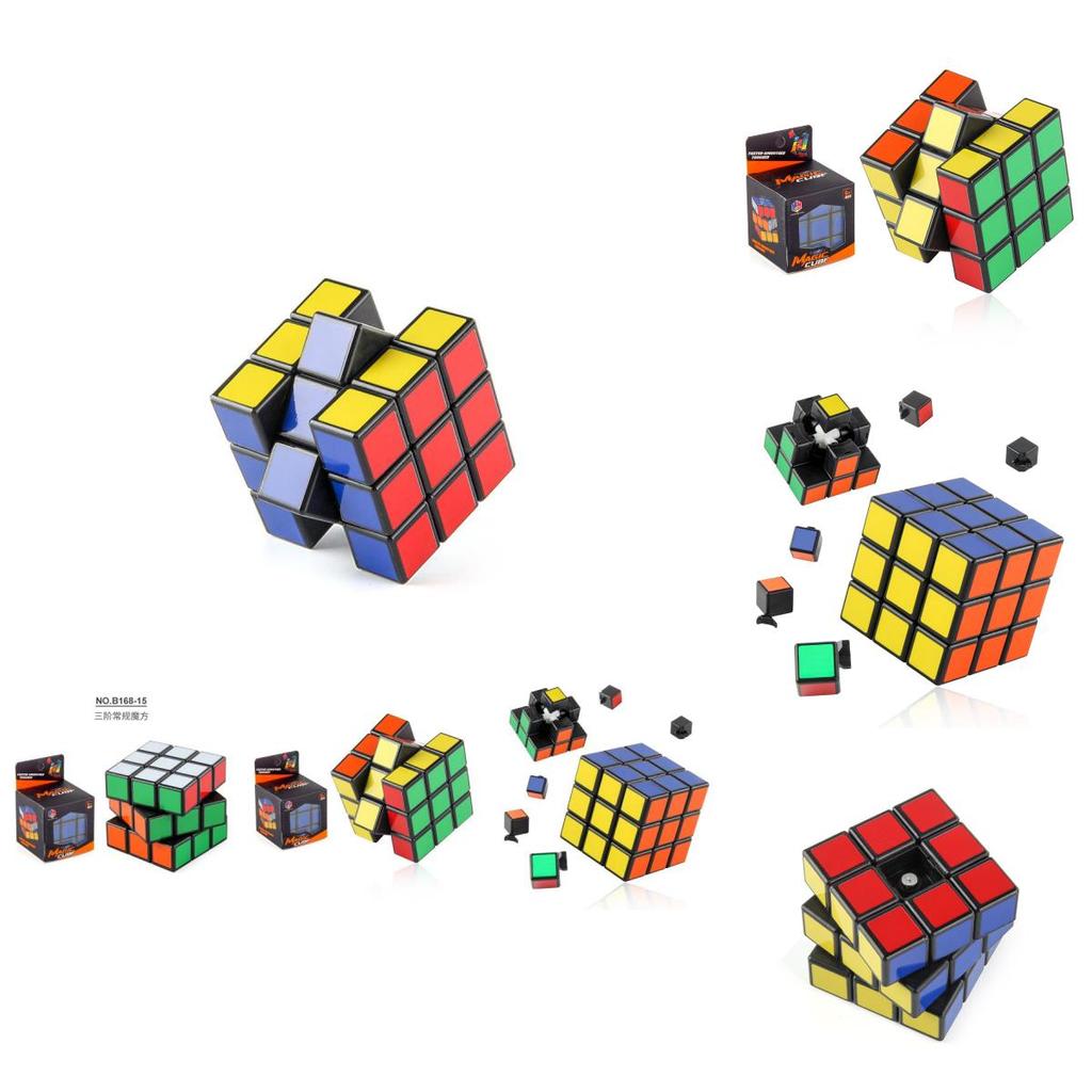 B168-15 Brightly Colored Educational Magic Cube Toy For Kids With Smooth Turning Design