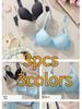 3 pcs New Seamless Bra with Steel Ring, Anti-Sag, Beautiful Back, Lace Thin Cup Sewing Bra