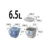 Risu Bucket, Square, Blue, 6.5L, Berg, 6.5KB
