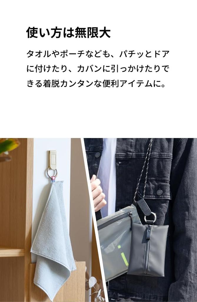 Asoboze Magnetic Genuine Key Key Simple Keychain, Leather, Clip, Case, Carabiner, Design, Approx. 30g, Black, bo-mk324-bl