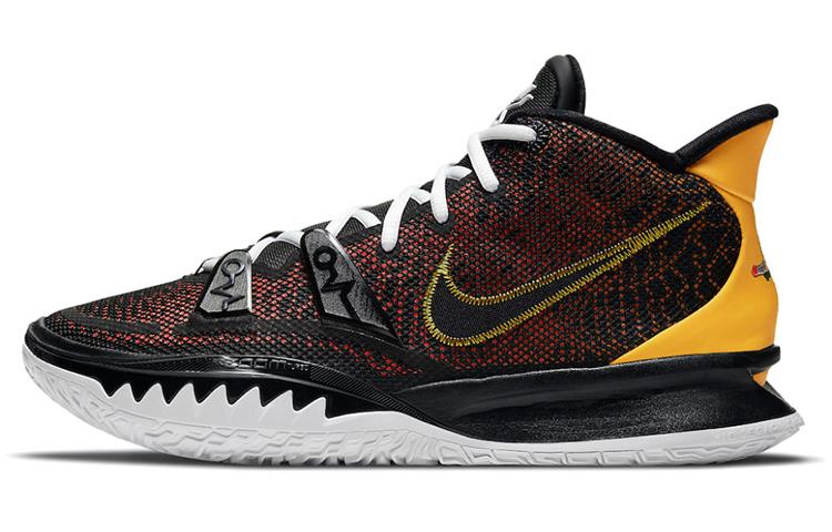 Nike Kyrie 7 Roswell Rayguns CQ9326-003 47.5