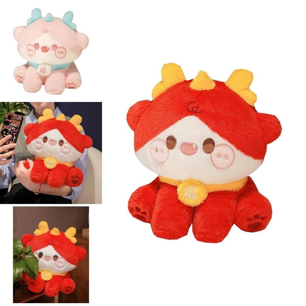 Cute Cartoon Plush Toy Wholesale Soft And Fluffy Dragon Cushion For Birthday Gift