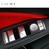 Car Styling For Mercedes Benz C E Class W204 W212 Auto Window Lifter Control Frame Switch Decor Armrest Panel Trim Sticker