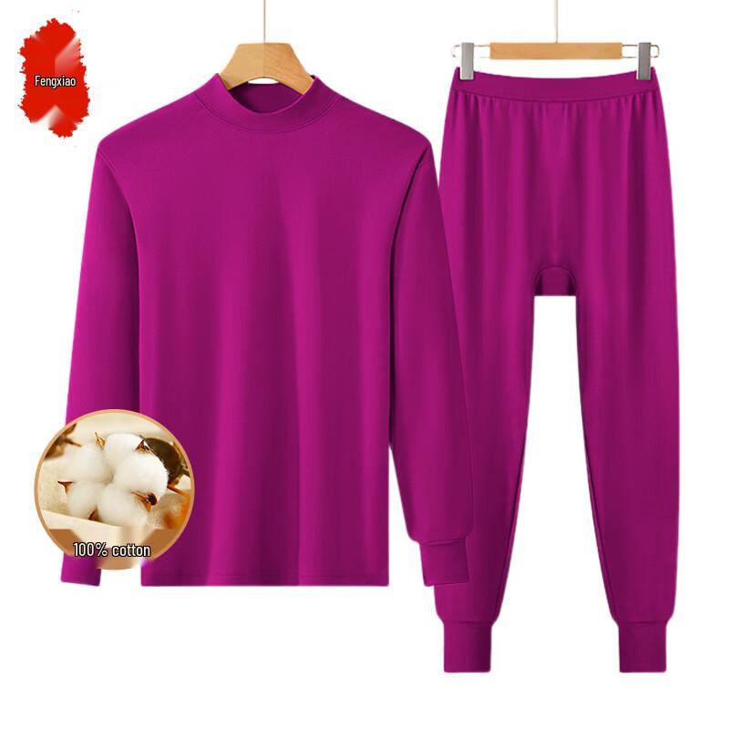 Women's Winter Thermal Underwear Set