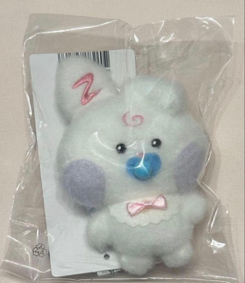 

[USED] zb1 Yujin Uniny Baby Plush Toy
