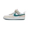 Court Borough 2 Low Comfortable Kids Sneakers Kids Sneakers White Green BQ5451-017