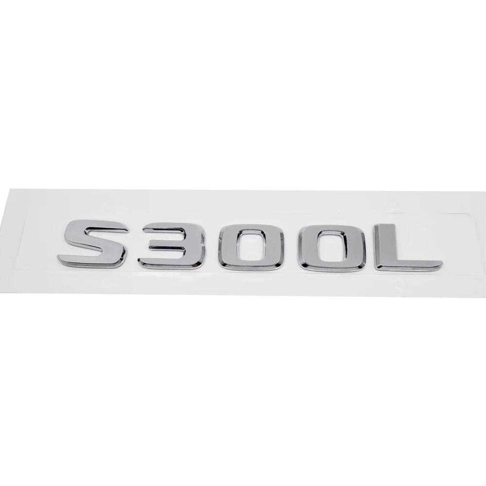 CXAFM1 ABS S300L S320 S320L S350 Trunk Rear Logo Badge Emblem Sticker For Mercedes Benz S Class W126 W140 W220 W221 W222
