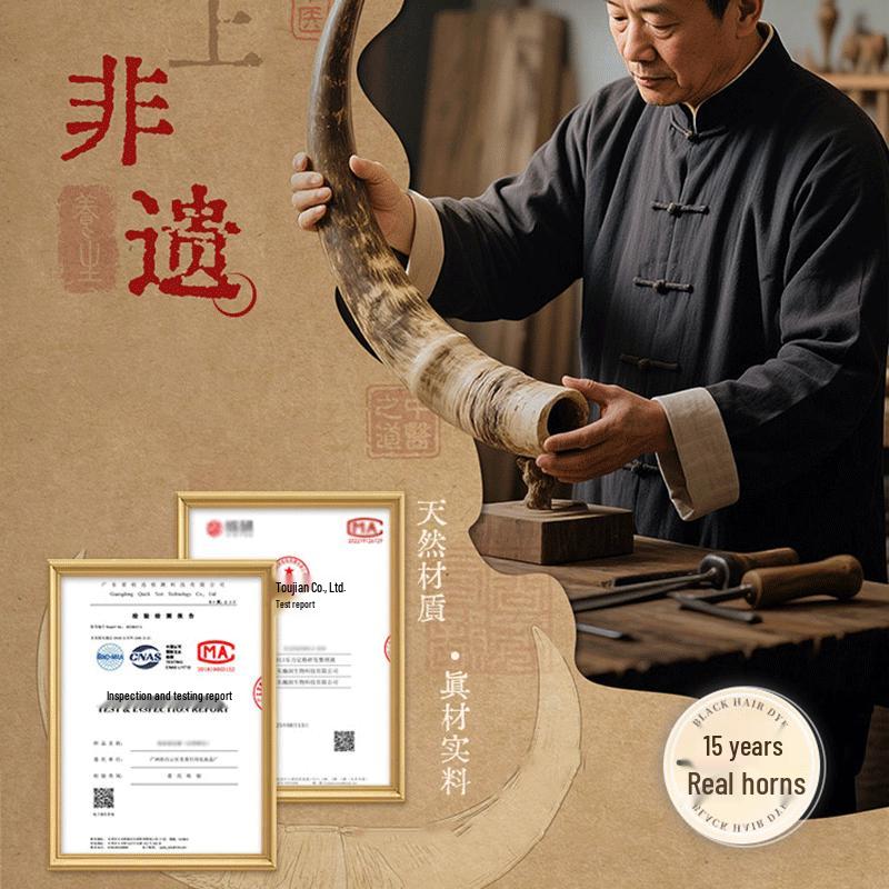 HOMEMAKER Natural White Buffalo Horn Comb Gift Set