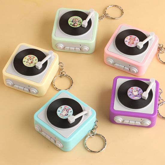 Mini Charm Pendant with Retro Gramophone Gramophone Keychain Recording Music Playback Function