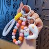 Cute Letter Duck Keychain Soft Silicone Car Keyring For Gifts And Party Favors