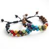 Seven-Color Stone Beaded Bracelet: Agate, Yellow Tiger Eye, Double-Layer Adjustable Woven Rope.