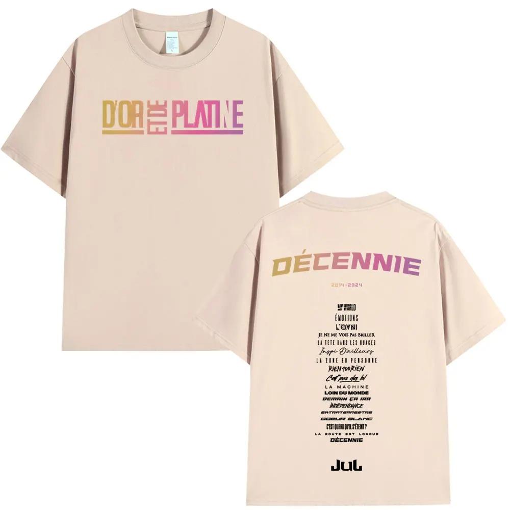 Мужская футболка с принтом в стиле рэп-исполнителя Jul модная хип-хоп футболка повседневная 100% хлопок высококачественная футболка с коротким рукавом 4XL