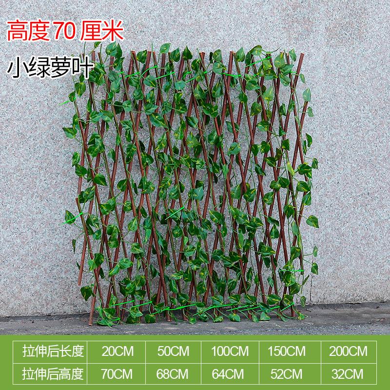 

Имитация забора Раздвижной забор Сетка для деревянного балкона Украшение сада Листовой забор Ротанговый навес Искусственные растения