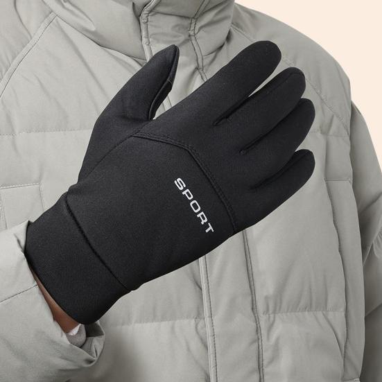 Wodoodporne Rękawice Termiczne Wiatroszczelne Rękawice z Ekranem Dotykowym Wyściełane Fleecee Rękawice Rowerowe z Antypoślizgowym Chwytem do Narciarstwa Wędrówek Jazdy
