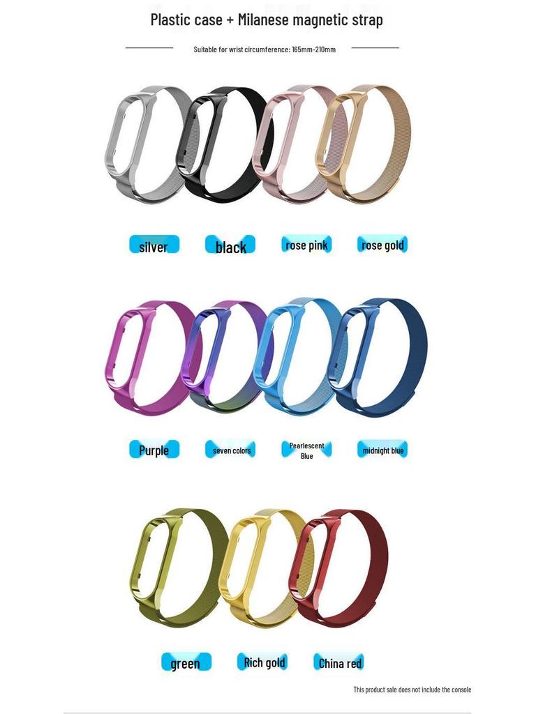 Xiaomi Band 7 Milanese Magnetic Stainless Steel Strap - Adjustable Replacement Wristband