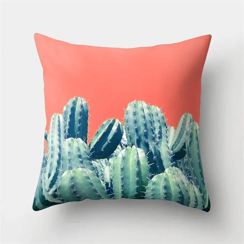 Tropical Plant Green Leaves Cactus Pillowcase Living Room Sofa Cushion Cover Office Bedroom Home Decorative Pillow Covers