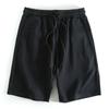 Terry Summer Thin High Elastic Men's Tail Shorts