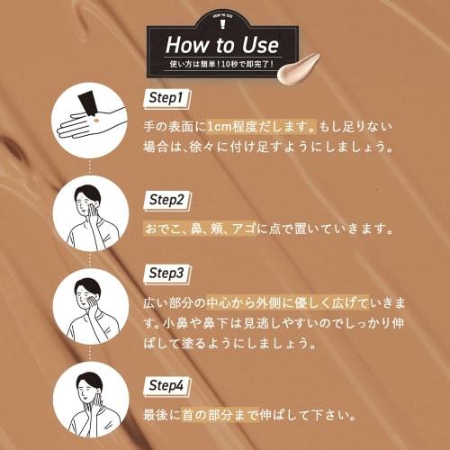 [BB Cream for Men's Popular Skin In Seconds That Won't Get Noticed by Girls] Vercury BB Cream Men's Foundation Concealer Quasi-drug Sunscreen Acne Sca