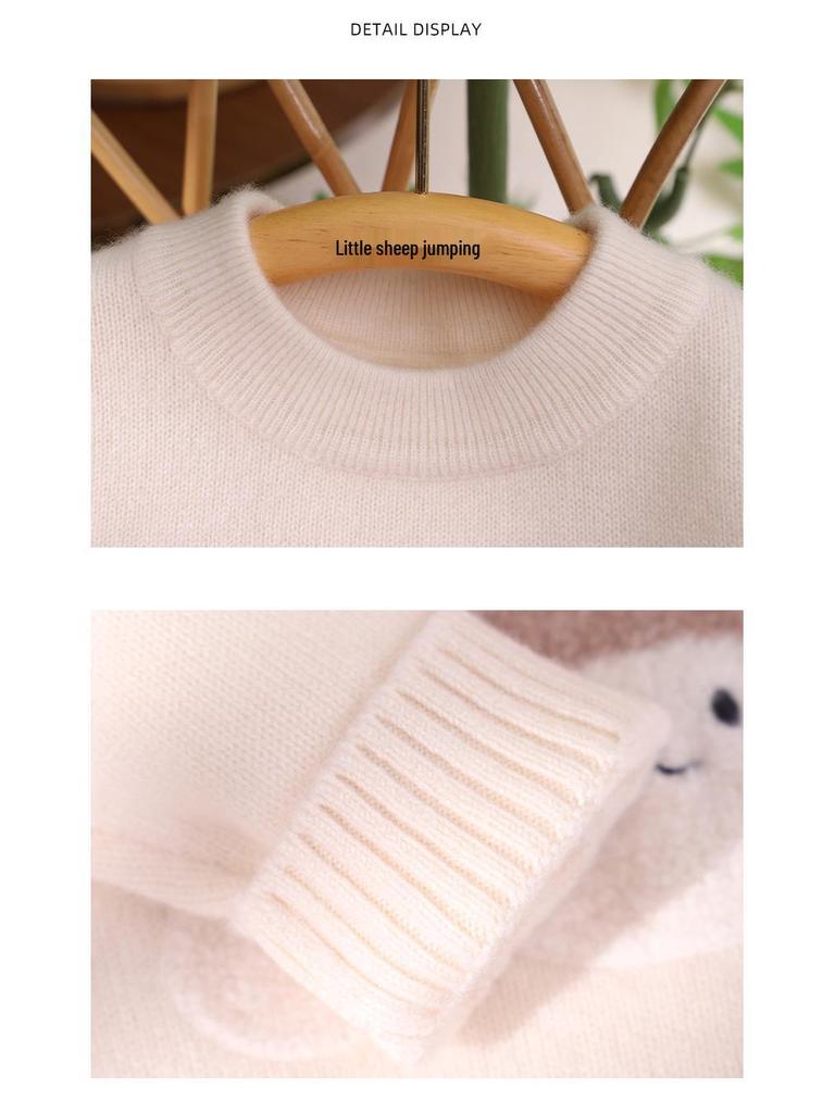 Little Sheep Autumn/Winter Kids' 100% Pure Cashmere Cartoon Puppy Sweater - Round Neck