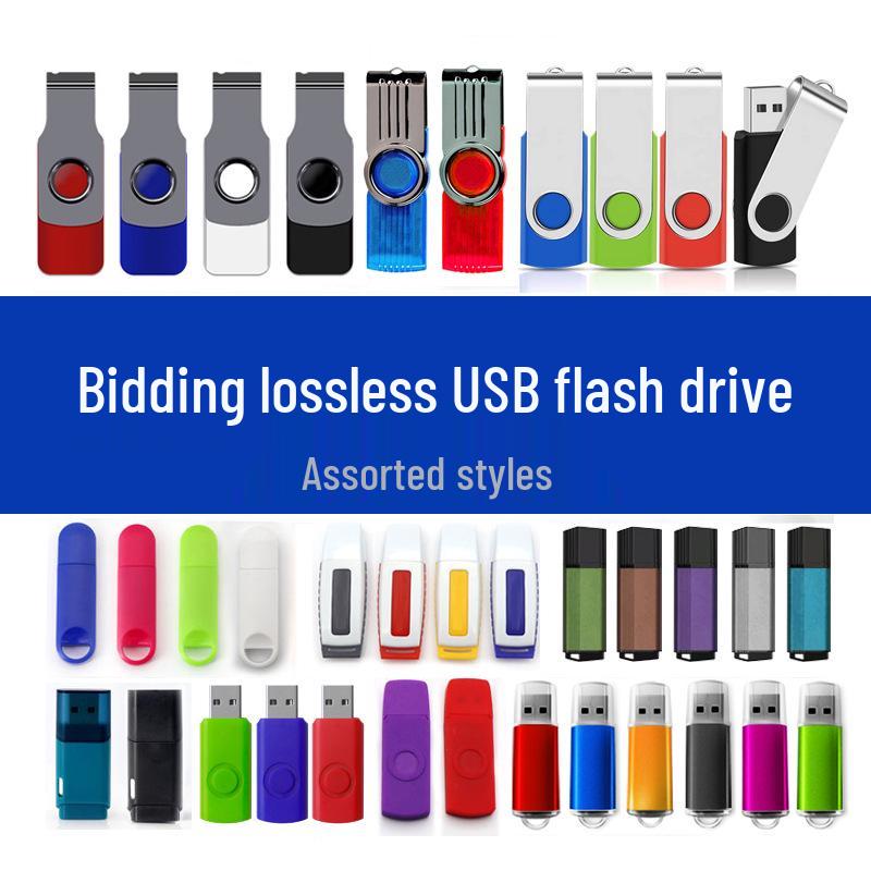 Custom Logo Swivel USB Flash Drive: 4GB, 16GB, 32GB - Ideal for Exhibitions and Creative Promotions.