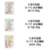 Tama no Densetsu Eat and Hydrate 30g Hagoromo Foods Drinkable Muichimono 40g Pouch flavors Momonekoya Label Assortment Cat 2 pouches 12 (3 flavors) (3