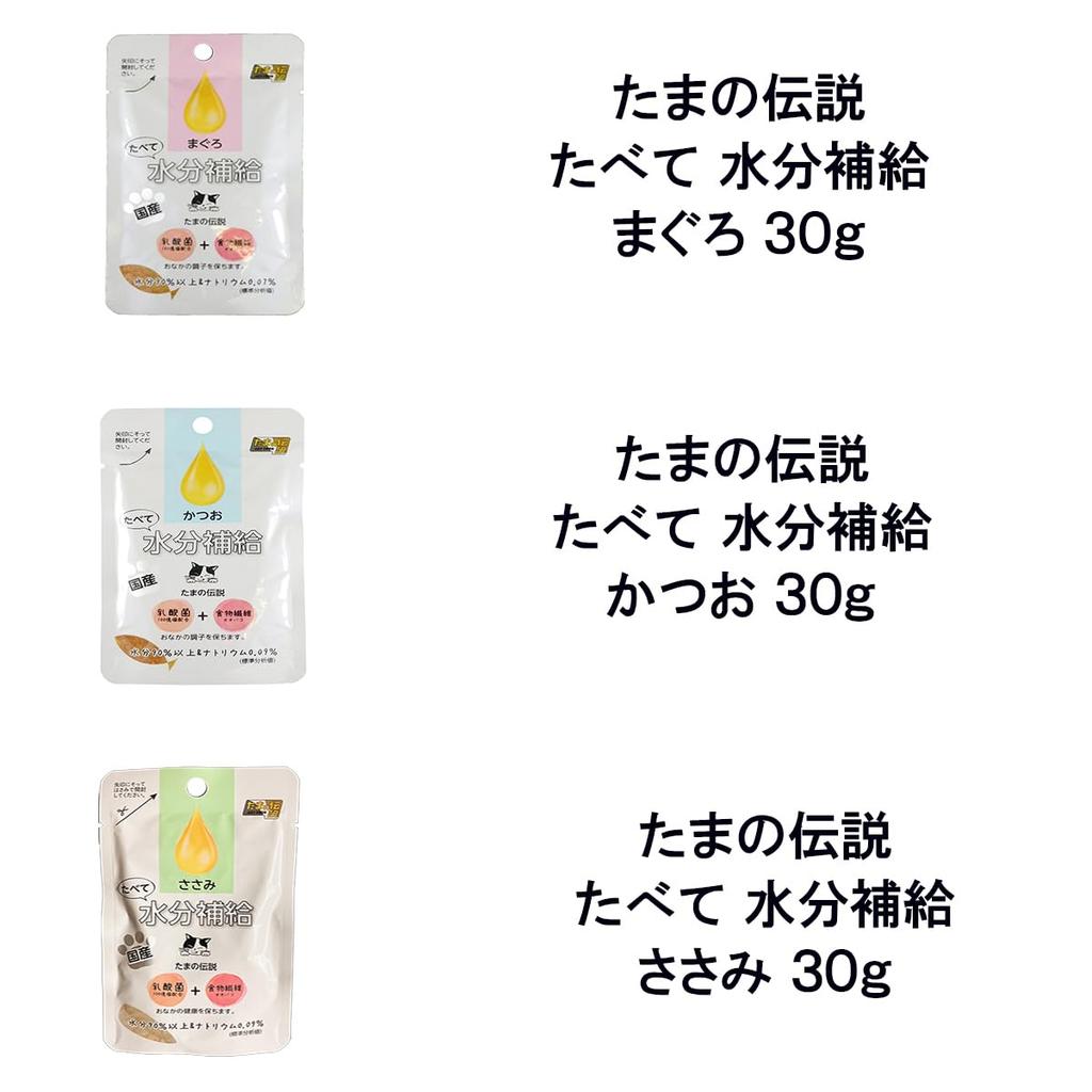 Tama no Densetsu Eat and Hydrate 30g Hagoromo Foods Drinkable Muichimono 40g Pouch flavors Momonekoya Label Assortment Cat 2 pouches 12 (3 flavors) (3