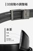 Genuine Leather Belt for Infinitely No Click AL1 Brown [JINSELF] Men, Adjustable, Holes, Auto-Lock Buckle, Suit, Business, Comfort,