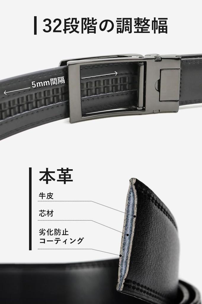 Genuine Leather Belt for Infinitely No Click AL1 Brown [JINSELF] Men, Adjustable, Holes, Auto-Lock Buckle, Suit, Business, Comfort,