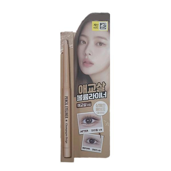 

The Bom Under Eye & Slit Pencil Champagne Beige 0.12g One thing
