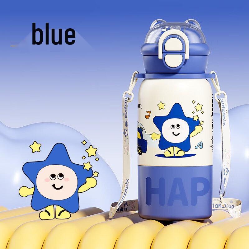 MRSIKEY Kids  Double-Lid Stainless Steel Thermos - 500ml