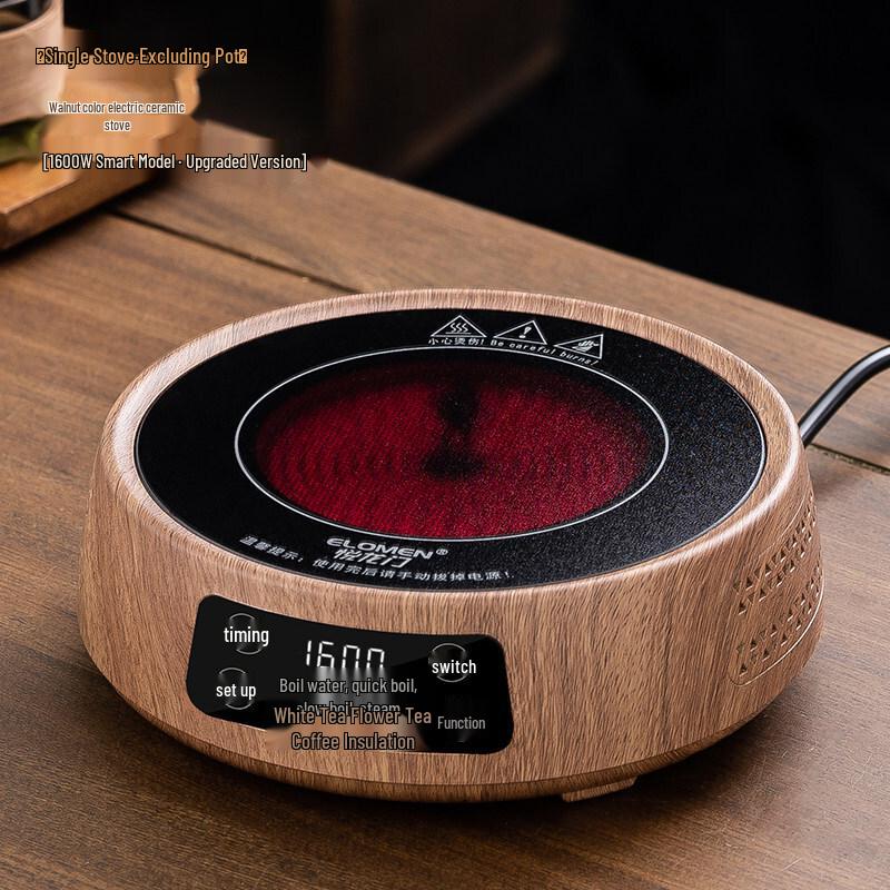 Qiwai Small Electric Ceramic Tea Cooker