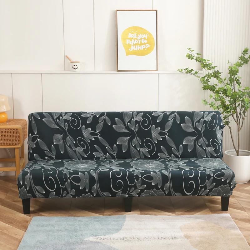 LANMOLIFE Armless Futon Sofa Cover Printed Elastic Sofa Covers Removable Cleaning Spandex Sofa Covers Suitable For Home Decor