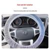 Disposable Car Steering Wheel Covers