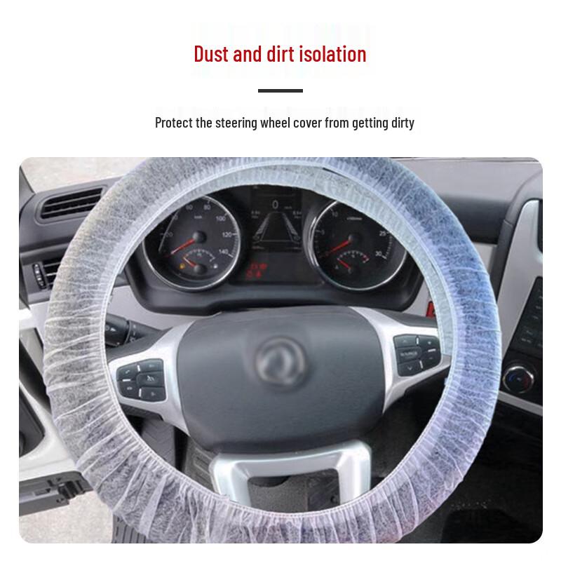 Disposable Car Steering Wheel Covers