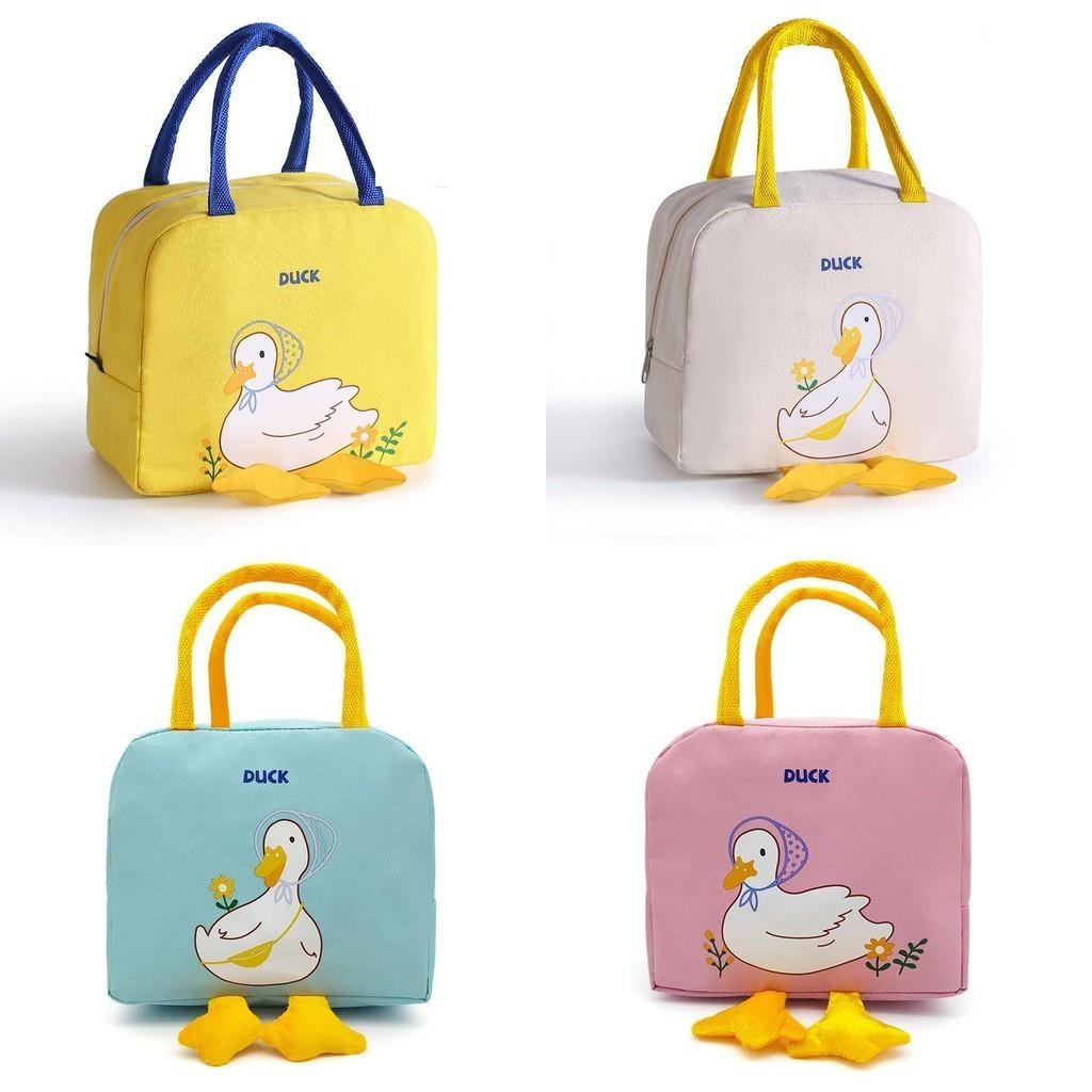 Modern Minimalist Style Lunch Box Insulated Bag Bento Bag Storage Bag For Work School Outdoor