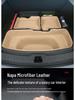 Compatible Leapmotor C11 Trunk Mat - Surround Design, Wear-Resistant, Fits 26 Models