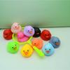 Baby Bath Toys: Squeeze & Squawk Yellow Duck with Net and Soft Marine Animal Set