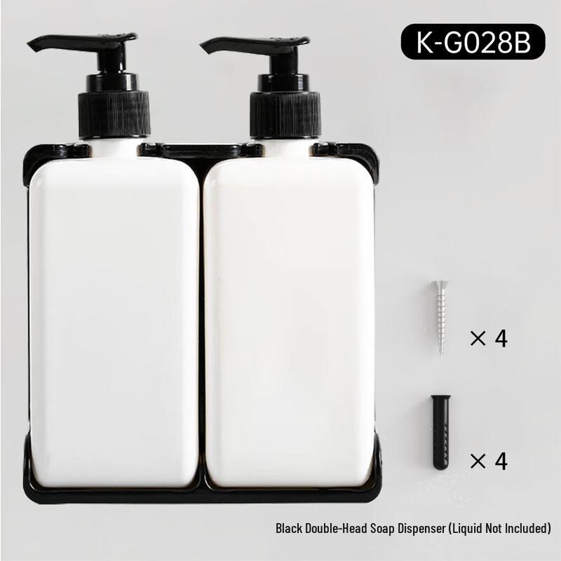 UD Manual Press Wall-Mounted Double Soap Dispenser Double Head