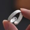 Hammered Textured Open Ring Unisex Fashionable High End Personalized Versatile Index Finger Band