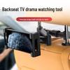 Rear Seat Tablet & Phone Holder for Cars