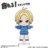 Sega Fave Akudoll SAKAMOTO DAYS Asakura Shin (SEGA FAVE)