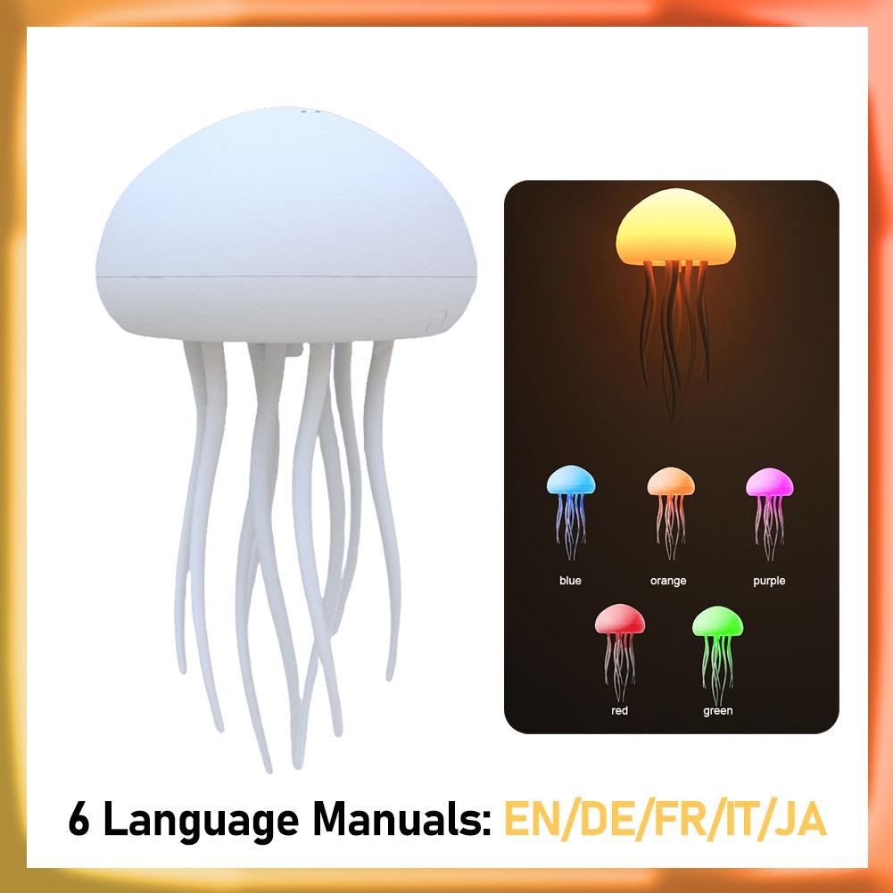 

Ночник Медуза RGB Регулируемый цвет Голосовое управление Ночные светильники для сна для комнаты Светодиодная ночная лампа для спальни Прикроватная лампа