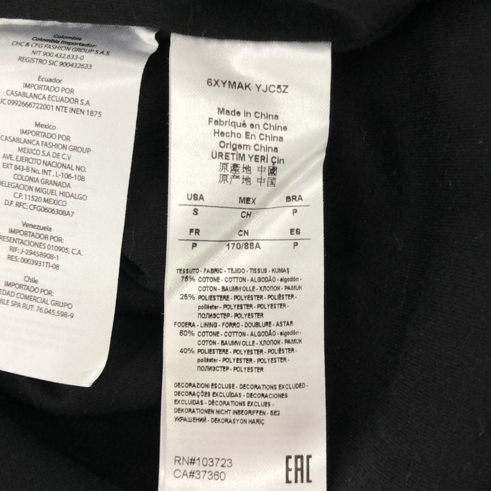 Armani Exchange Herringbone Long Sleeve Zip Hoodie S Black Series Men's Used