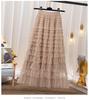 Women's Mesh Ruffle Midi Skirt - New Style Socialite Slimming Cake Skirt